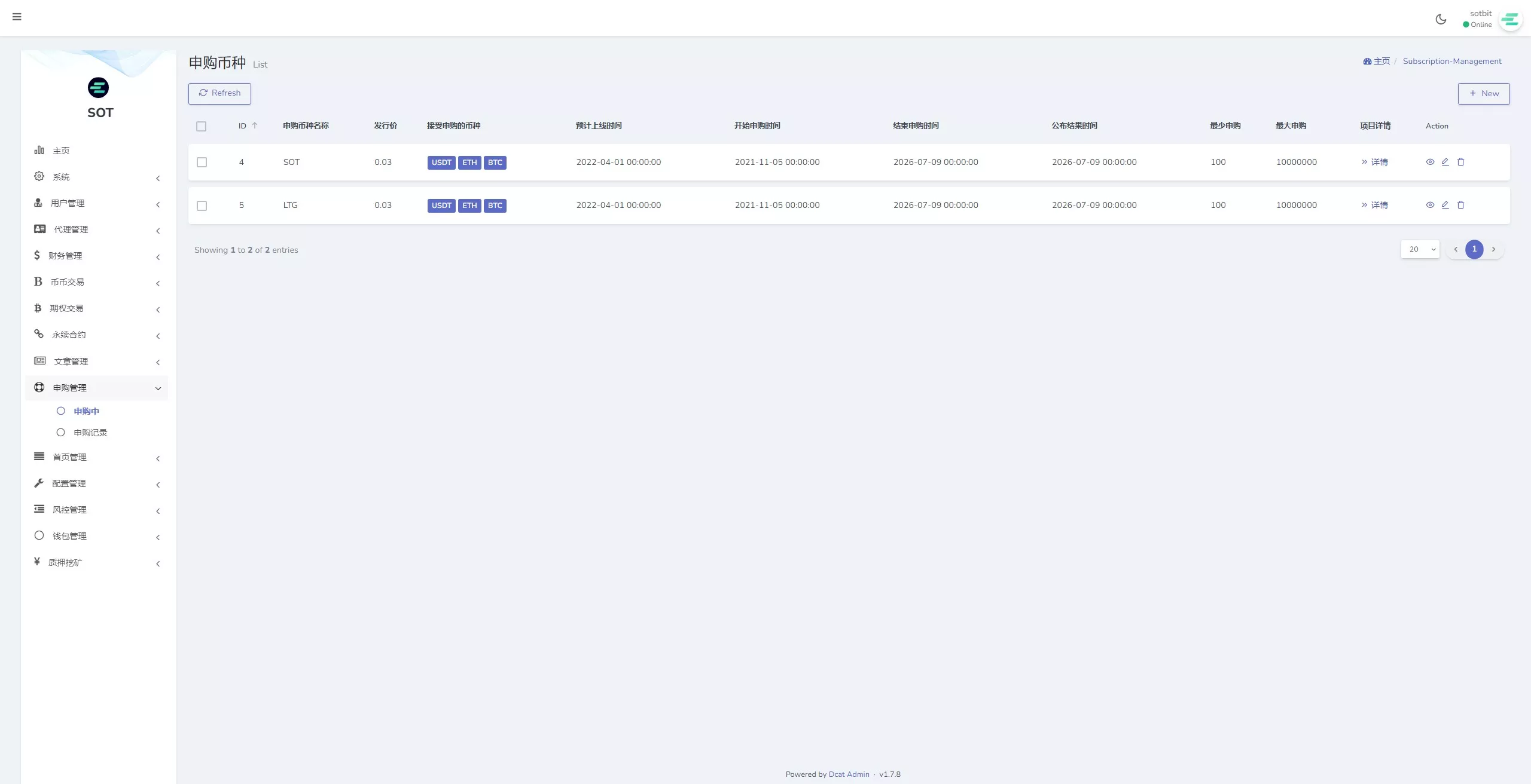 【运营版海外交易所】期权交易+合约交易+多语言申购交易所插图20