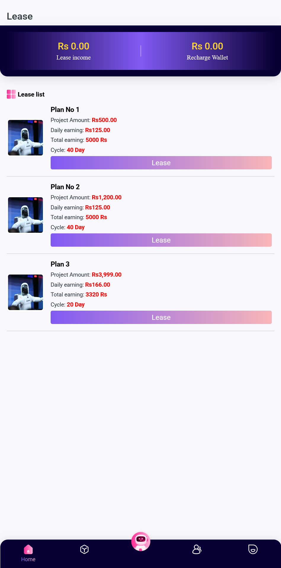 Purple Mine Home智能AI机器人投资理财源码+搭建教程插图2