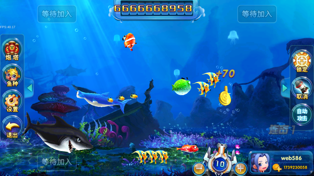 服务器打包最新修复818电玩城完美版本完整数据_无授权插图12