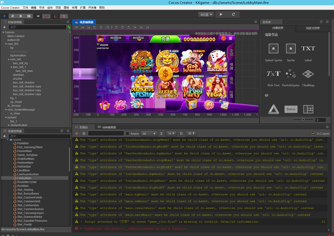 优米H5多语言电玩城纯源码-各种盘口搭建,软件开发,维护,定制