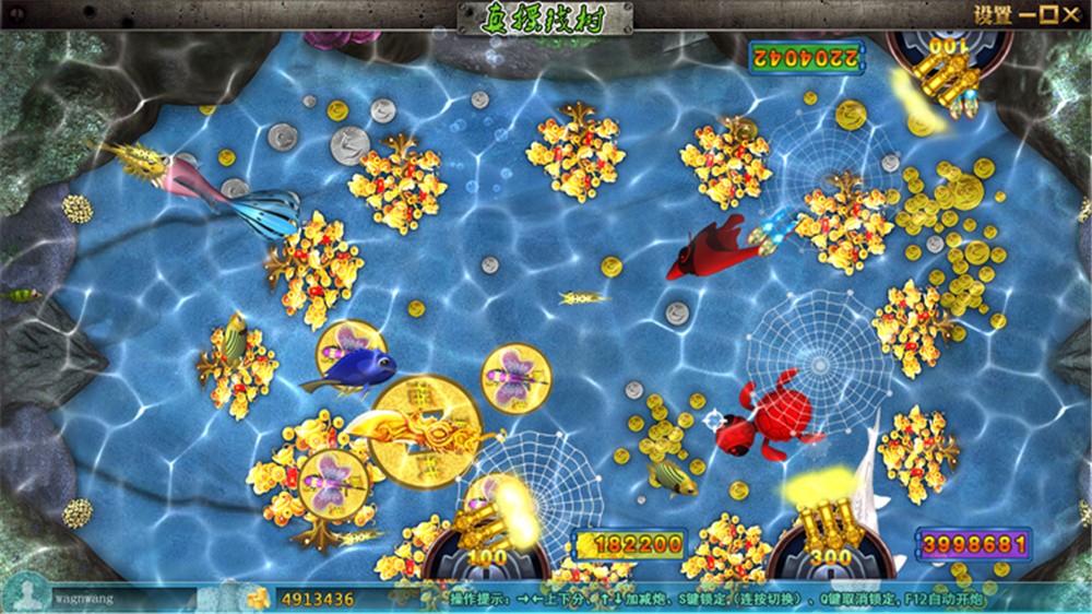 鑫众最新三屏网互通版本，支持PC、手机安卓、苹果，附带教程说明插图16