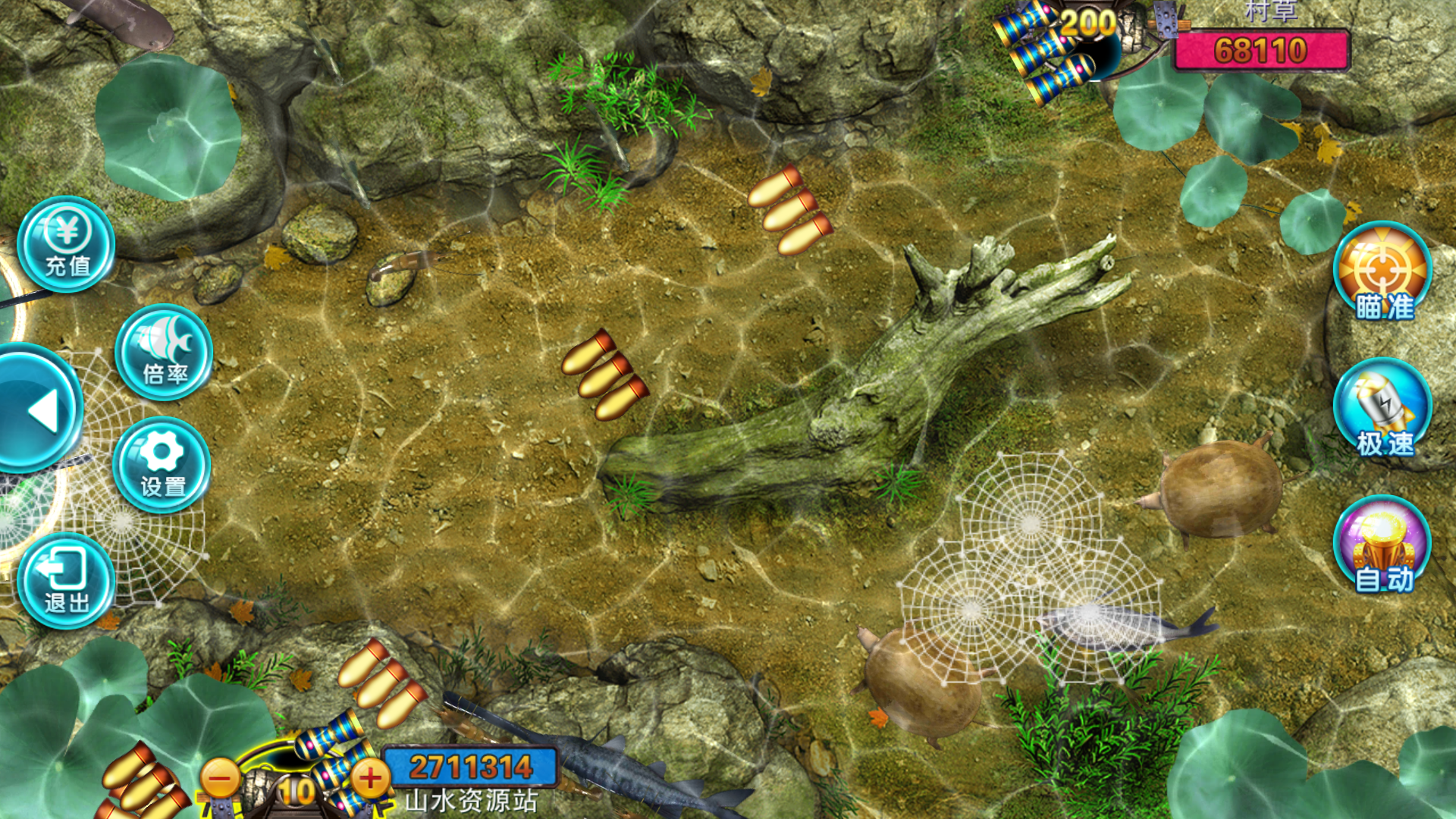 富贵3系列-富贵3全版本完整镜像一键搭建端，带详细搭建教程插图29