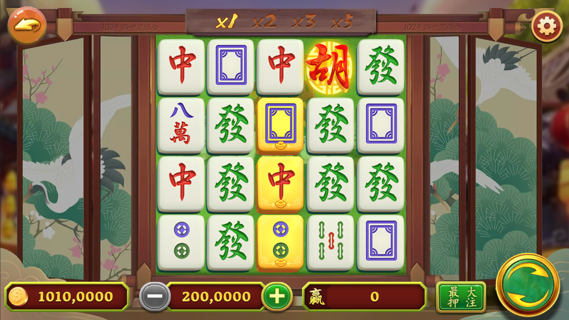 325电玩服务器打包版/加解密工具/独立控制/机器人管理插图39