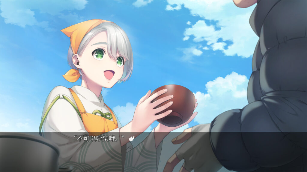 《新宿葬命/SHINJUKU SOUMEI》TENOKE官中简体|容量4GB插图4