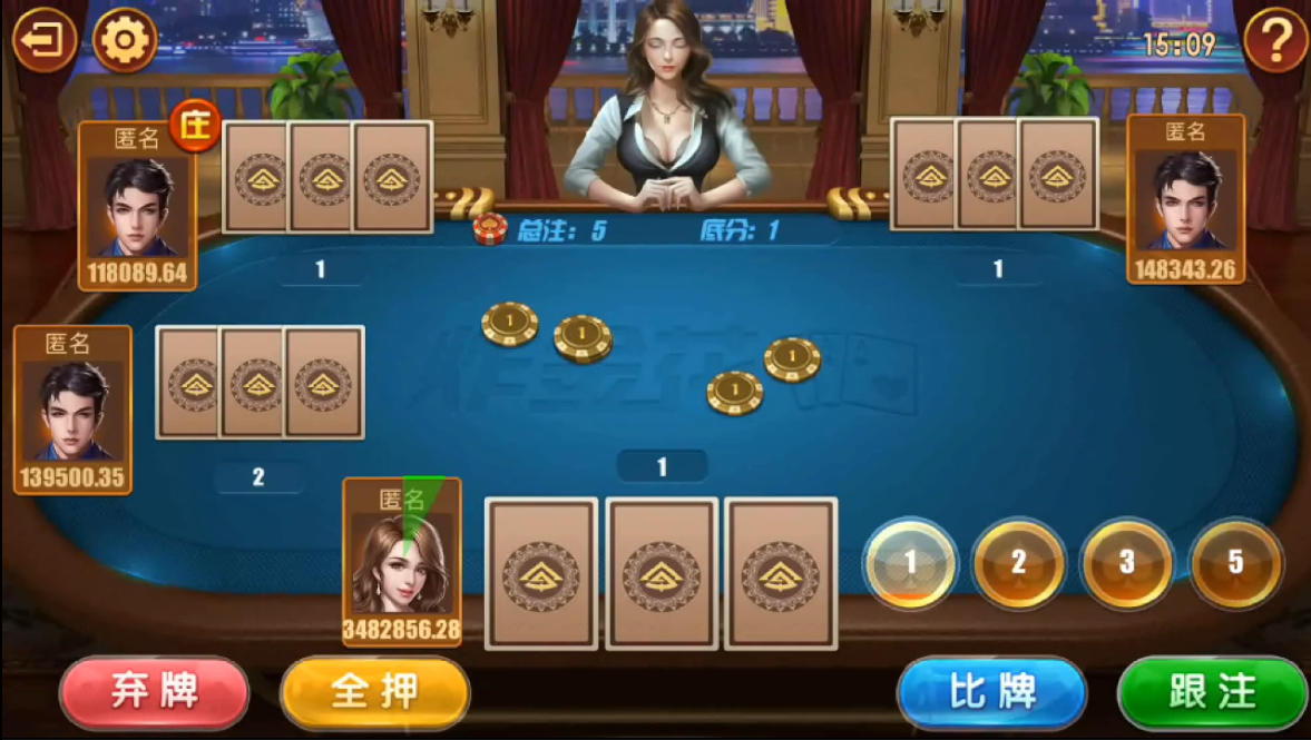 精品电玩系列/纯源码/陪玩机器人插图12