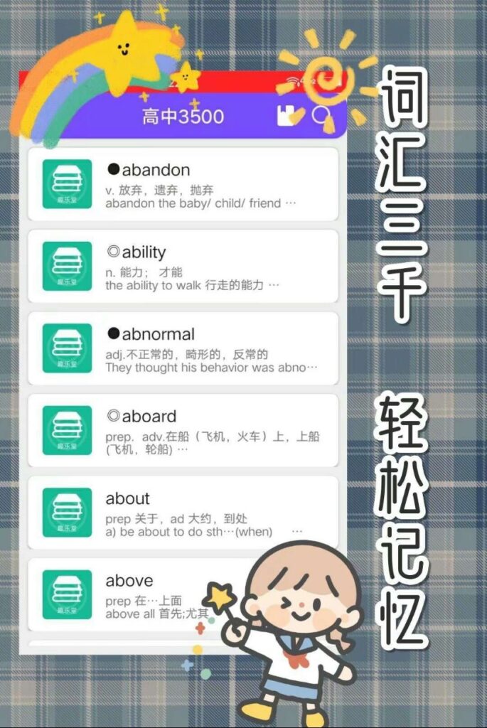 趣乐堂1.9.5版本开源IAPP程序源码-各种盘口搭建,软件开发,维护,定制