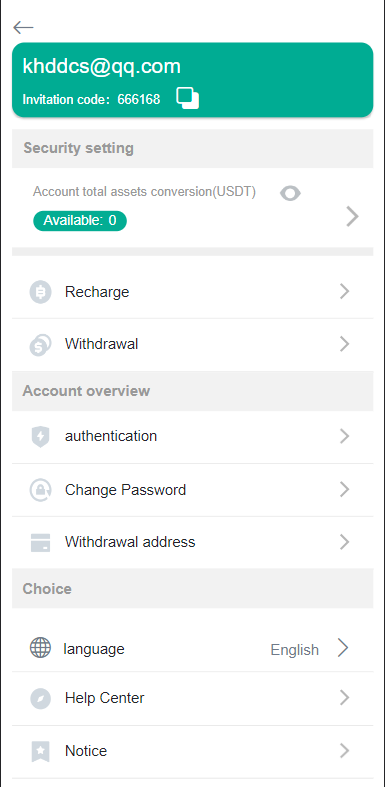 仿Poloniex交易所/永续合约+新币认购+矿机/多语言交易所插图8