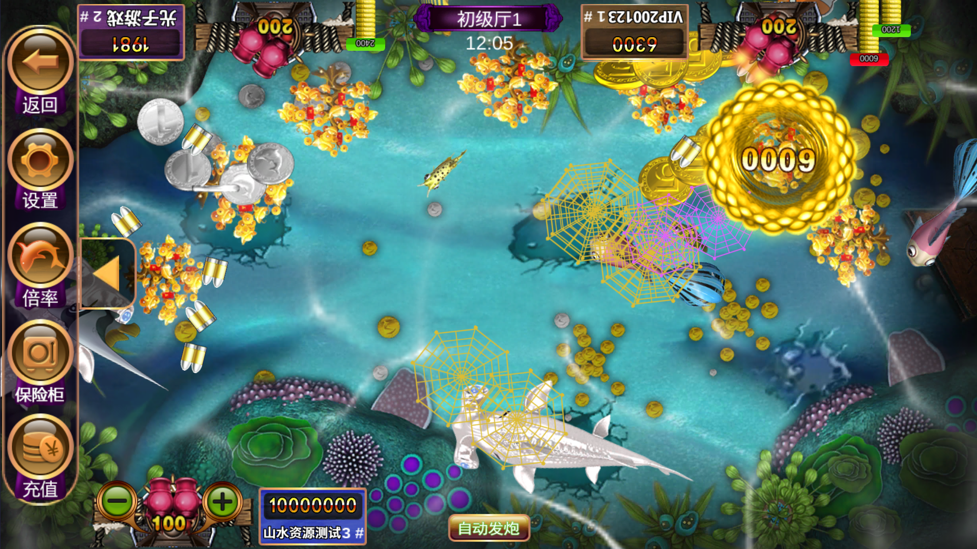 经典街机电玩游戏平台 178系列 星途电玩城（星力电玩）带机器人完美运营版本插图18