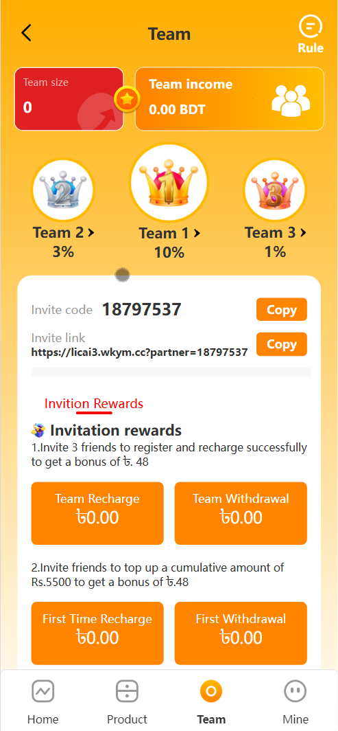 Adrighem海外农业投资理财源码/海外农业工程机械工资理财+搭建教程插图4