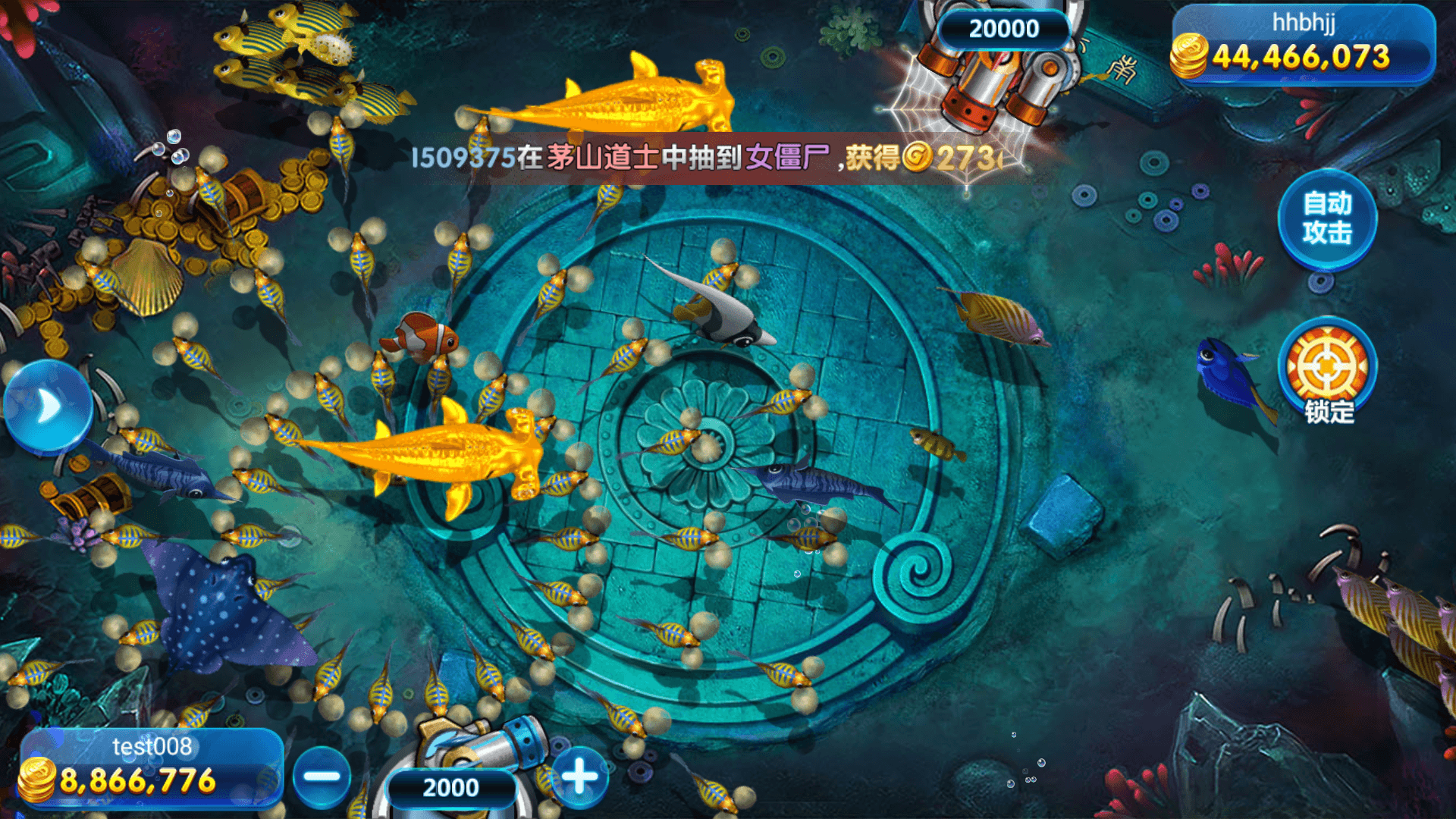 网狐系列大唐朝组件/安卓苹果PC三端/机器人陪玩/独立控制端+搭建教程插图12