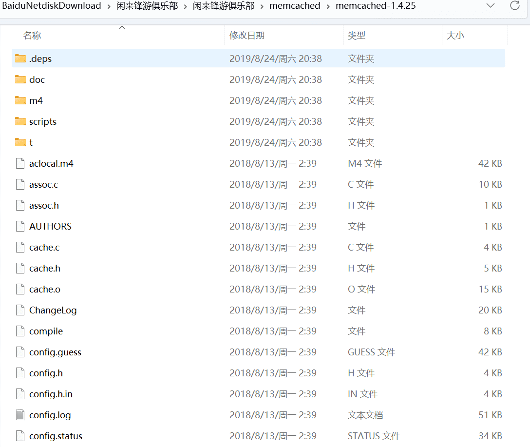 锋游房卡场+金币场+俱乐部游戏源码-各种盘口搭建,软件开发,维护,定制