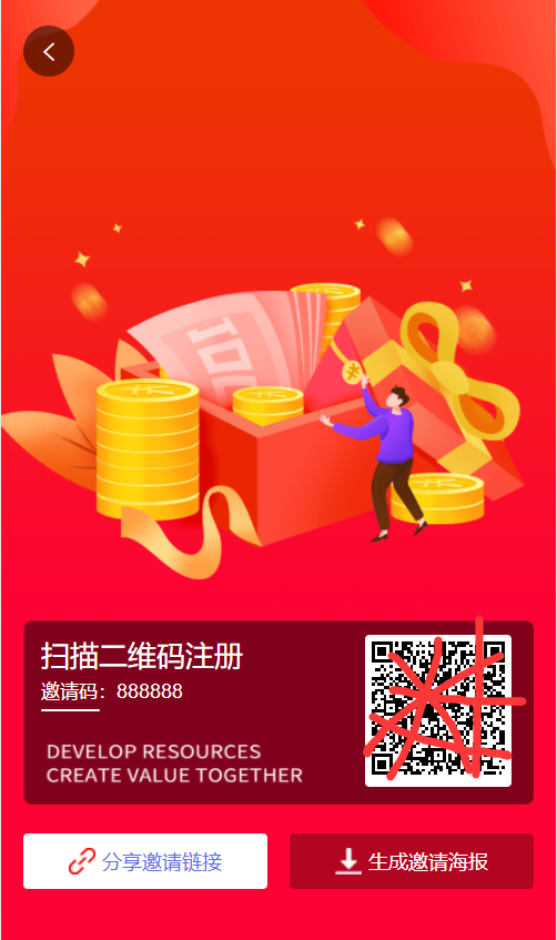 AOT慈善币,GEC,CZB,钱包,K机模式,慈善区块链源码插图13