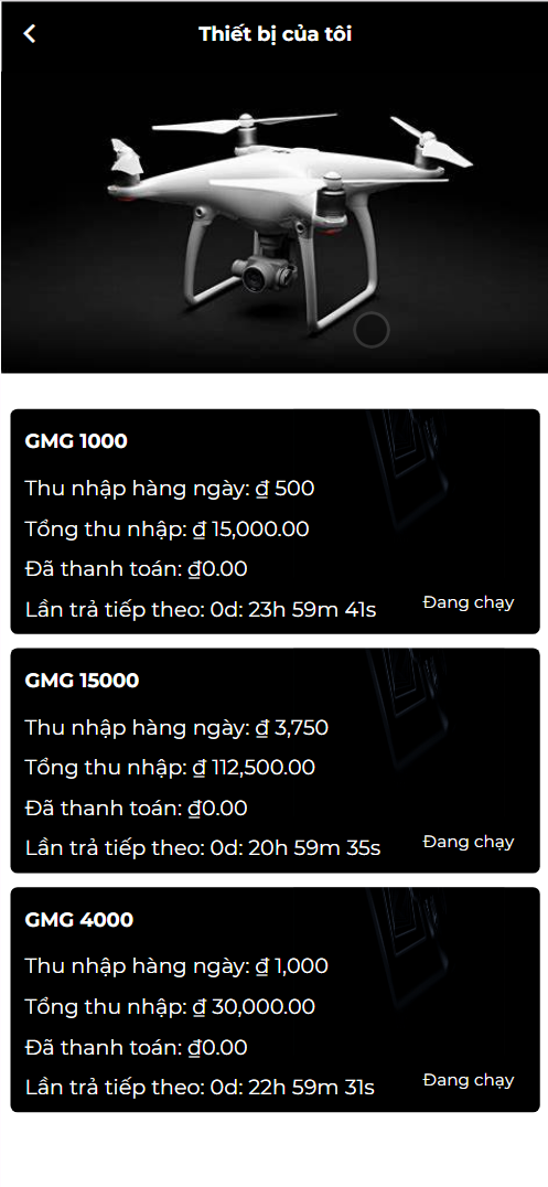 GMG海外大疆无人机投资理财源码/前端html+后端php+搭建教程插图5