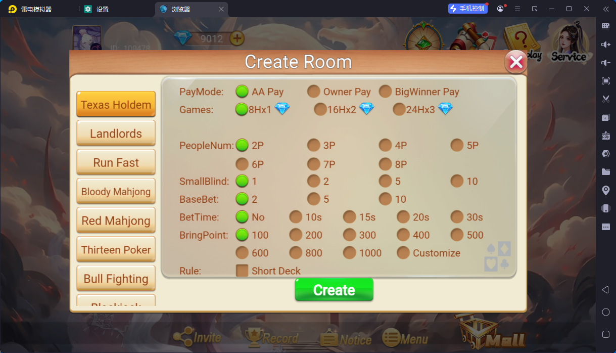 h5房卡游戏洪门娱乐/中文英文双语言/俱乐部负分/服务器完整打包插图3