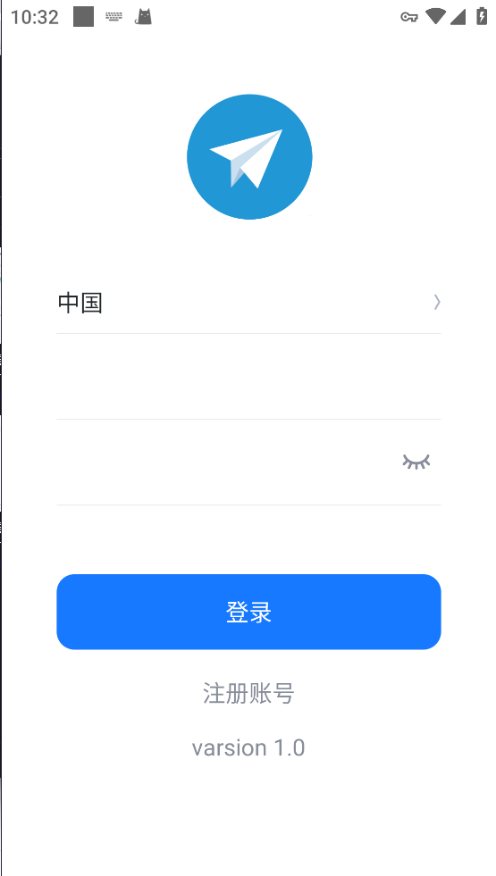 仿飞机默往im即时通讯聊天源码/私密聊天+阅后即焚/两个版本+搭建教程-各种盘口搭建,软件开发,维护,定制