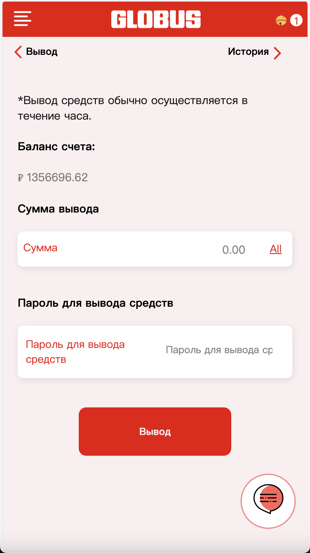 全开源Easoproject海外酒店旅游抢单刷单系统/海外酒店刷单/分组快杀+订单自动匹配+理财/前端uniapp纯源码+后端PHP+搭建教程插图6