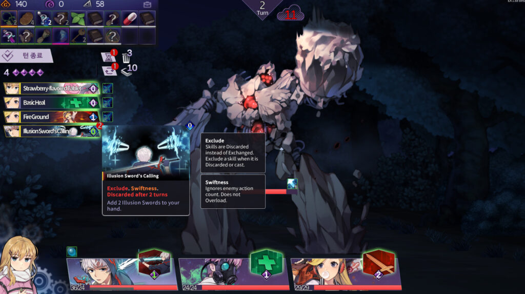 《超时空方舟 Chrono Ark》V1.0.16正式版|官中|支持键鼠|容量5.35GB插图6