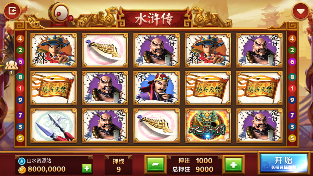 网狐系列之大爆炸电玩带解密工具+视频部署教程插图16