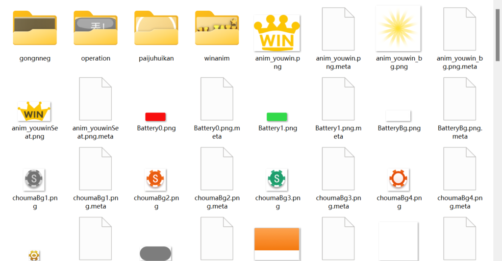 网狐单款扯旋时时娱乐棋牌源码带h5插图8