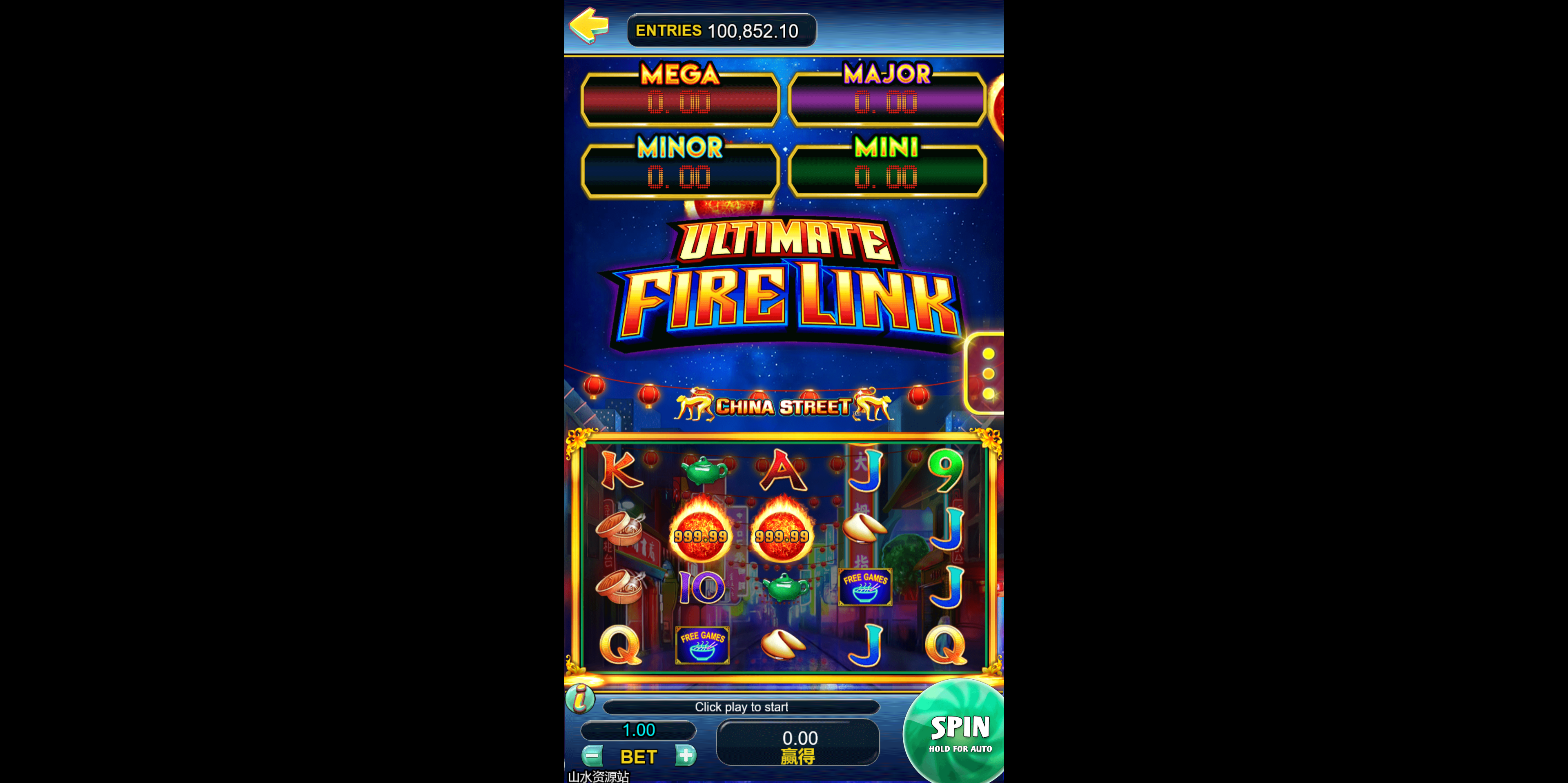 海外系列黑金版119个游戏/13国语言/h5+app游戏电玩城/后台带控制/游戏可定制/最全棋牌游戏源码插图12