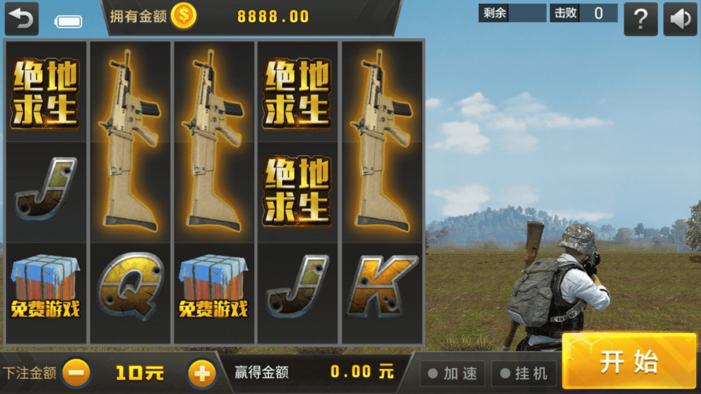 网狐荣耀微星二开 和尚大金猪胜博棋牌源码全套Ui工程文件插图13