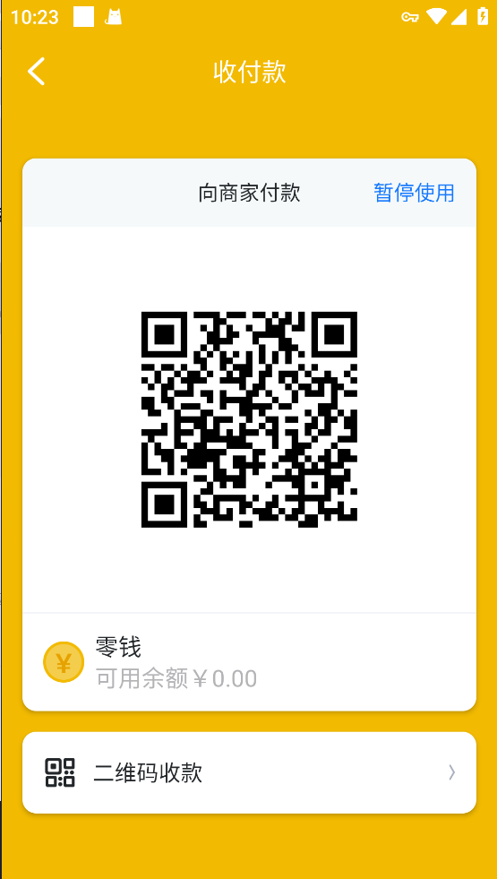 仿飞机默往im即时通讯聊天源码/私密聊天+阅后即焚/两个版本+搭建教程插图4