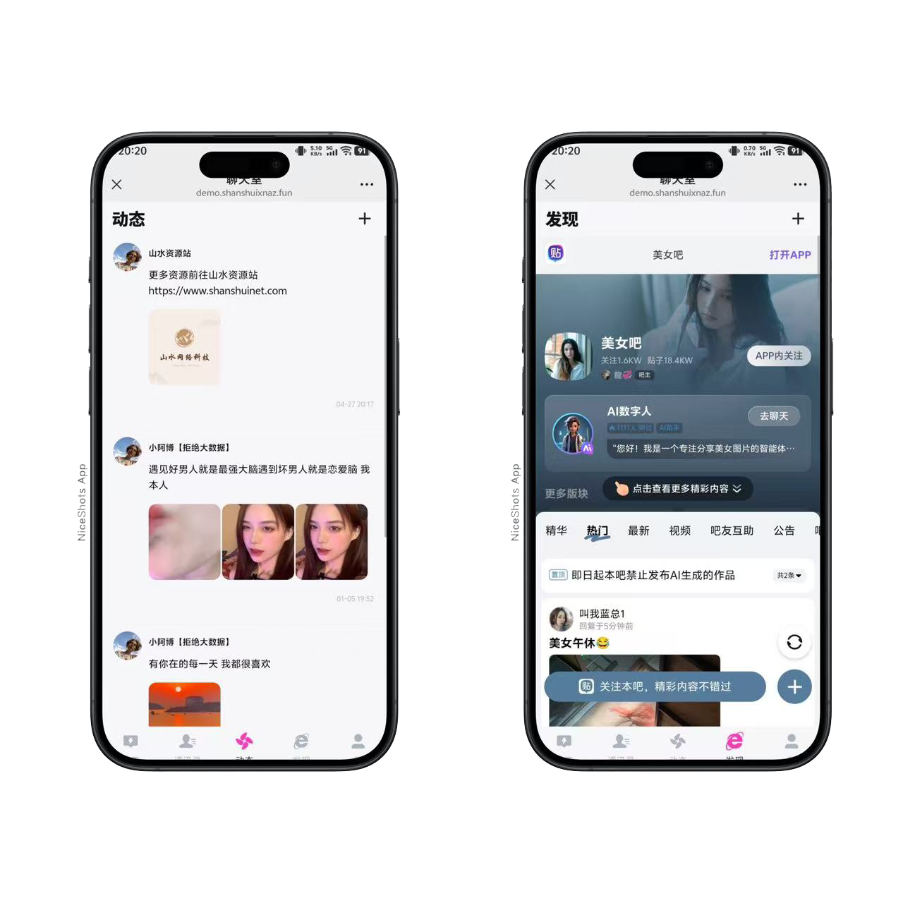 h5聊天室源码/全开源无授权/可打包APP+搭建教程插图2