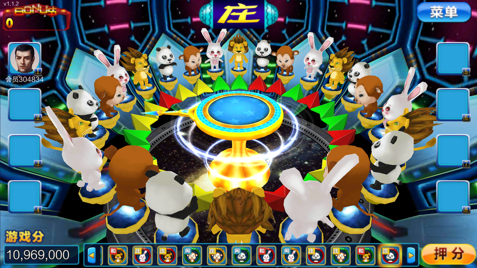 大富豪二开海洋之星海洋娱乐+加解密工具+自授权工具+视频教程插图19