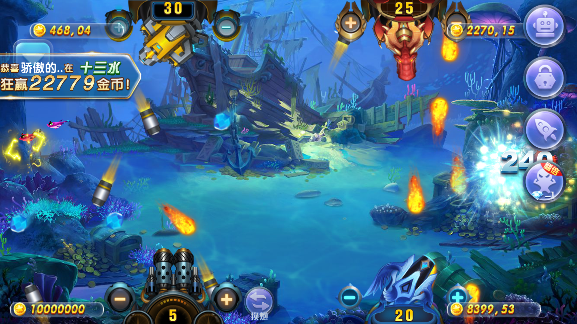 网狐系列乐博互娱组件修复版+视频教程插图46