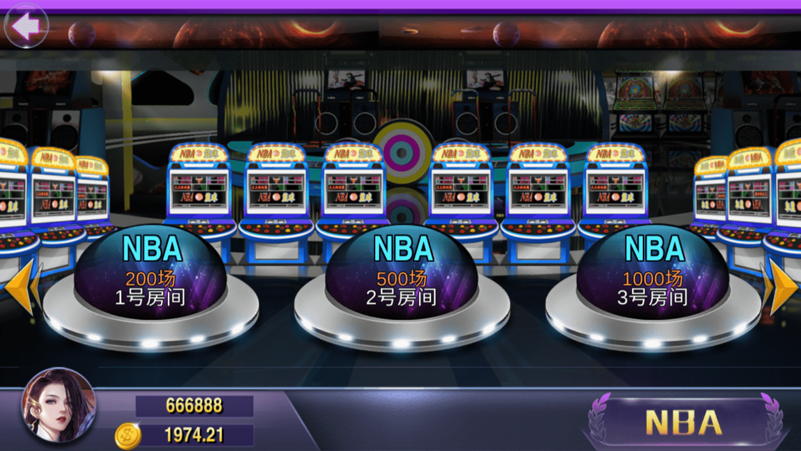 178大鱼塘电玩游戏厅+视频搭建教程插图10