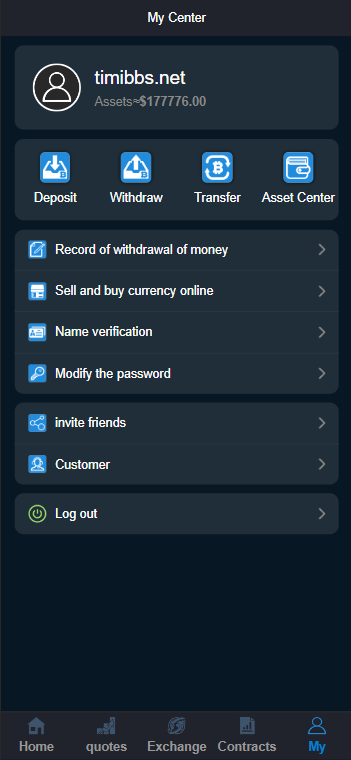 oocoin多语言交易所/IEO认购/币币秒合约/锁仓质押/完整搭建教程/前后端纯源码+搭建教程插图3
