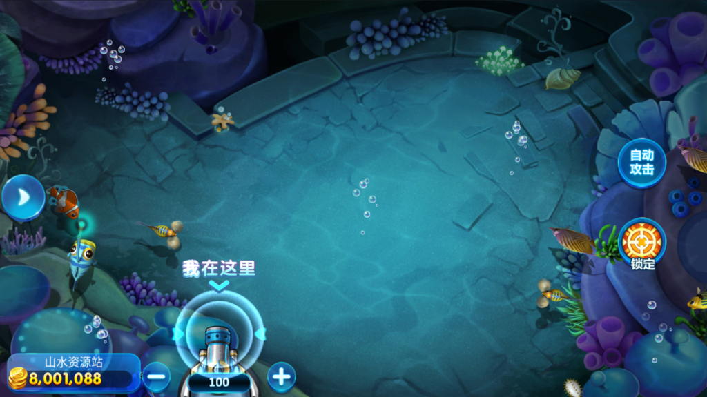 网狐系列三网通 92电玩插图22