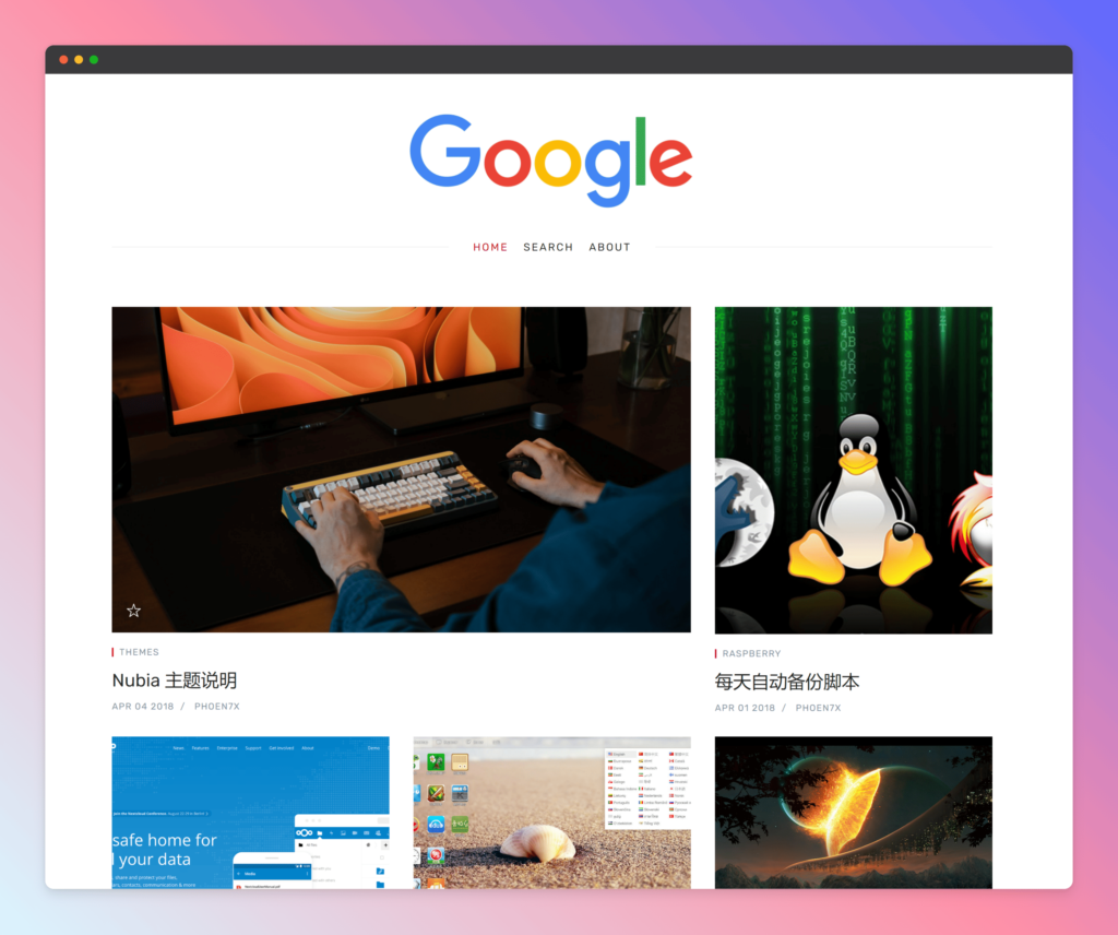 Nubia 大图博客模板-各种盘口搭建,软件开发,维护,定制
