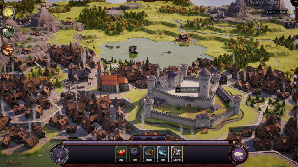 《愿景之城/TerraScape》V0.14.0.5官中简体|容量1GB支持键鼠|手柄插图3