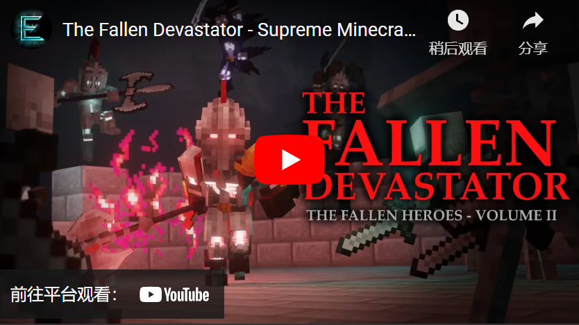 模型引擎 – 终极实体模型管理器 [1.19.4 – 1.20.4] v4.0.6.1插图14