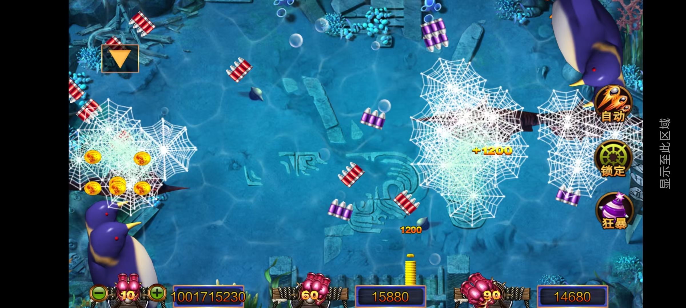 新版星途系列无授权/完整双端/后台控制/陪玩机器人插图5