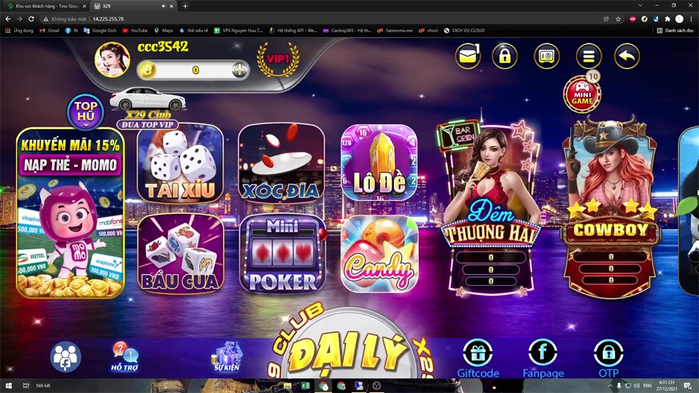 cocos超精美越南电玩游戏3套UI拉霸竞猜带控制纯源码非组件 搭建视频教程插图4