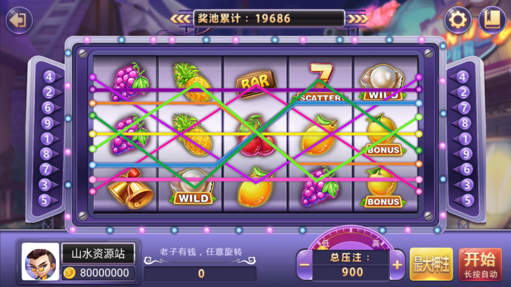 网狐系列之大爆炸电玩带解密工具+视频部署教程插图20