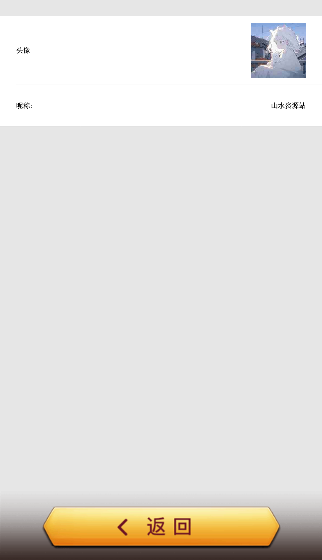 h5棋牌房卡大厅神兽系列比邻大厅/积分房卡双玩法/可打包APP+搭建教程插图4