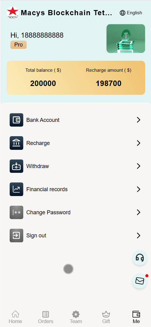 Macys Blockchain 海外投资理财源码/前端html+后端PHP+搭建教程插图4
