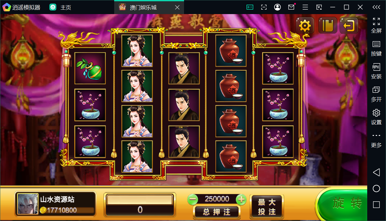 Unity3D系列澳门娱乐/完整双端/热更新齐全/加解密工具/视频教程插图57