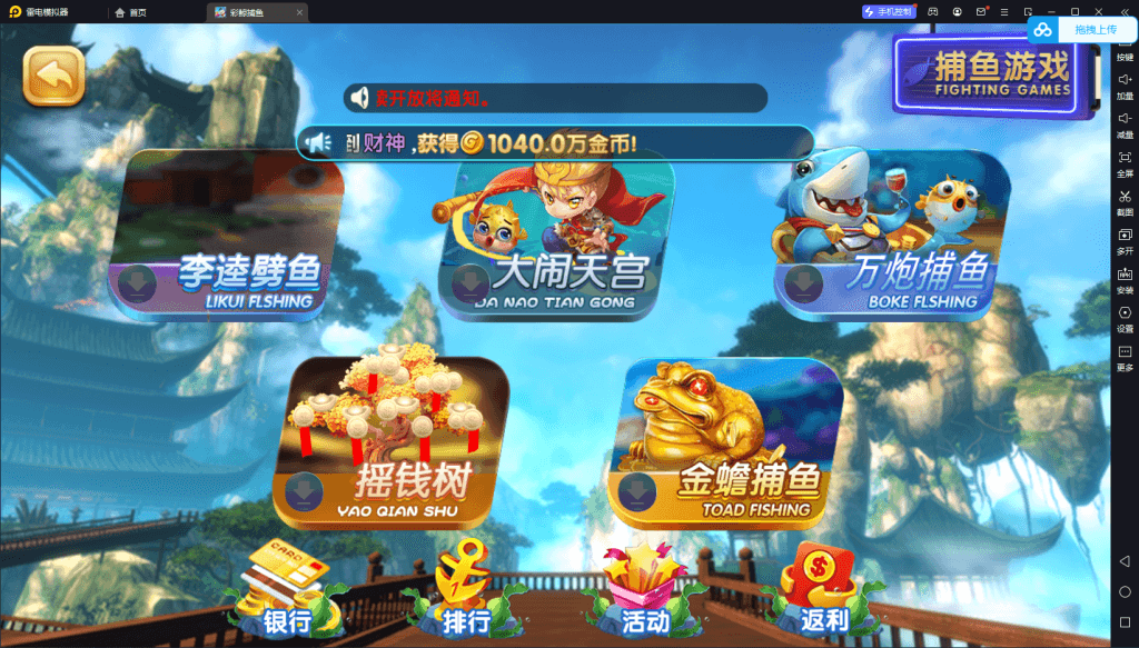 全新运营版彩鲸大合集插图3