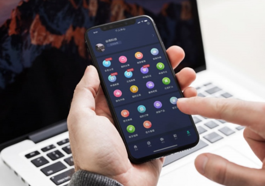 区块链红包宠物模式火币数字交易所系统APP源码插图3