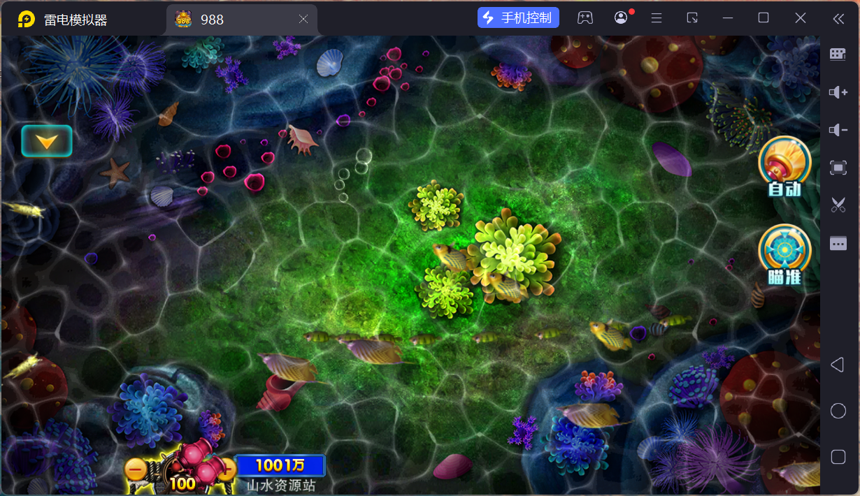 富贵5系列大满贯UI/独立银商端/安卓苹果双端/后台控制+搭建教程插图2