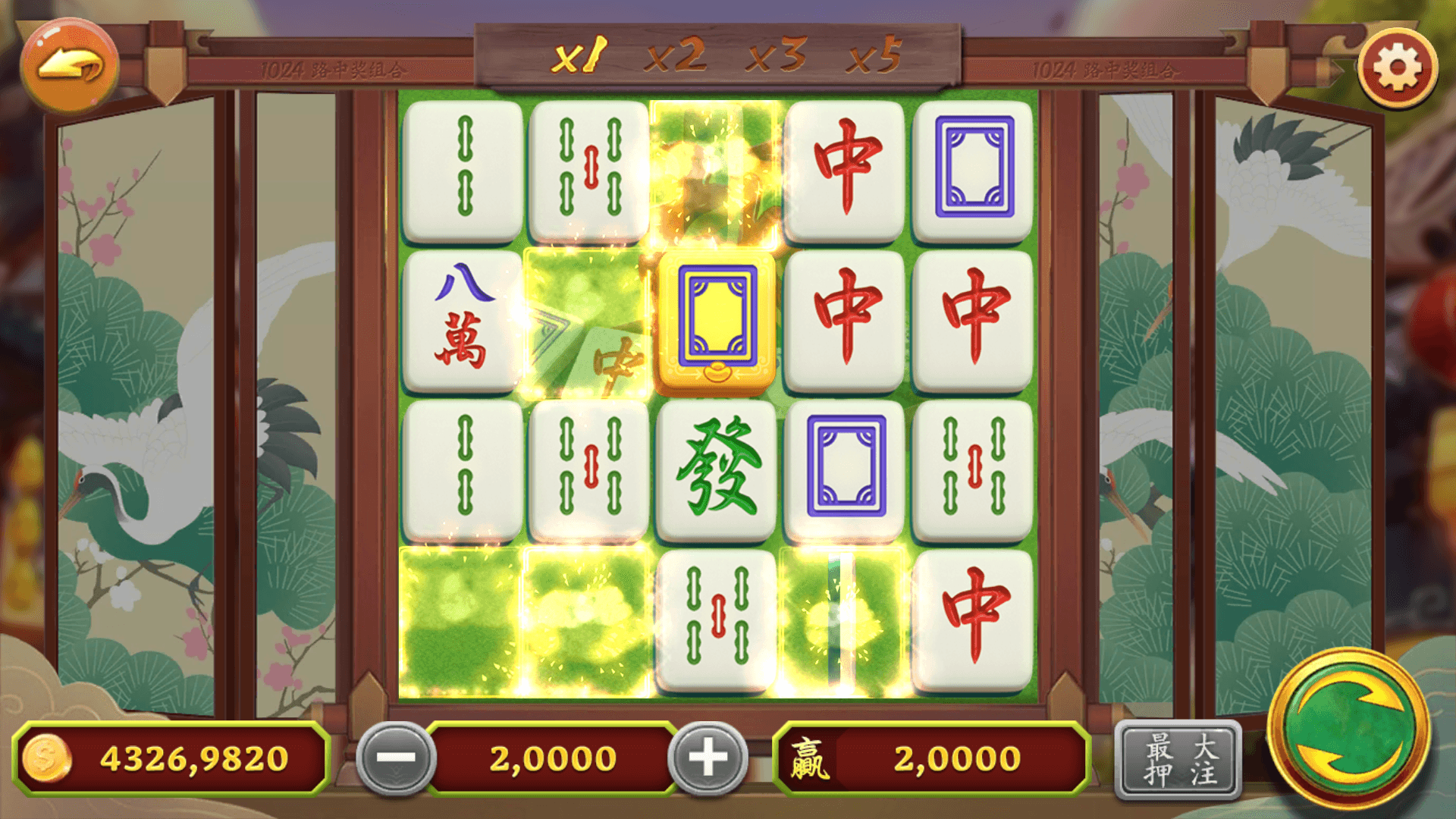 网狐系列街机电玩合集/安卓苹果PC三端/机器人陪玩/独立控制+搭建教程插图18