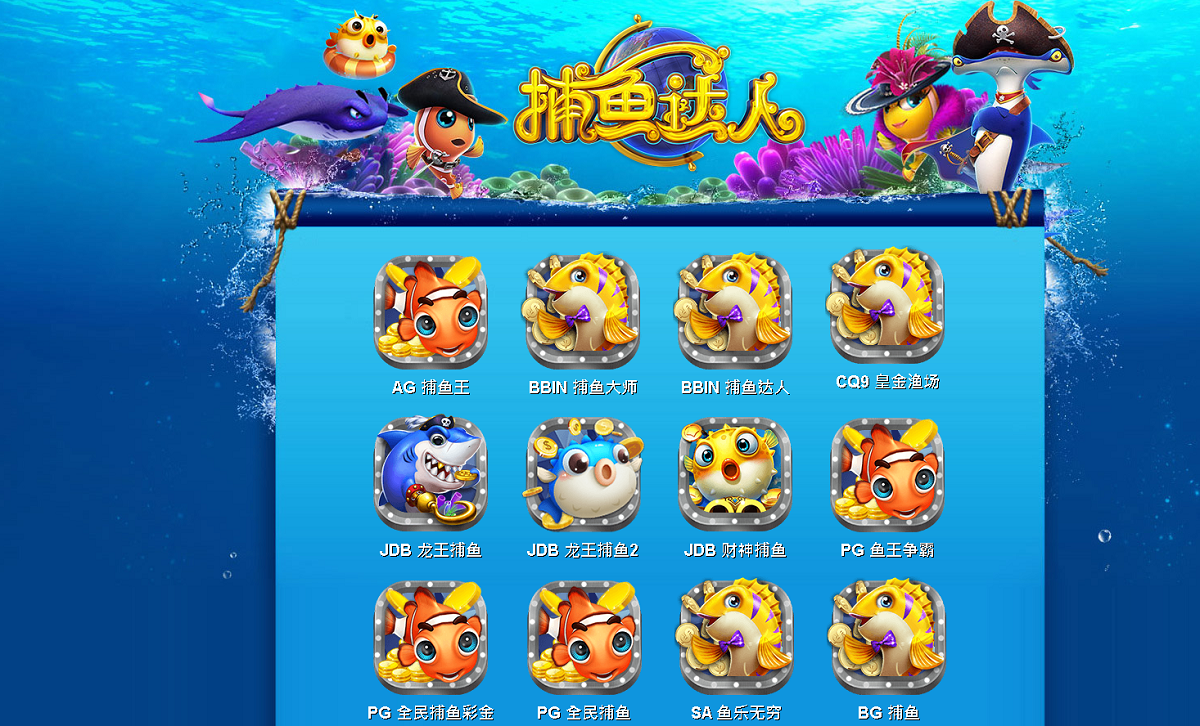 完整运营版本大赢家盘口NET语言开发彩票系统插图5