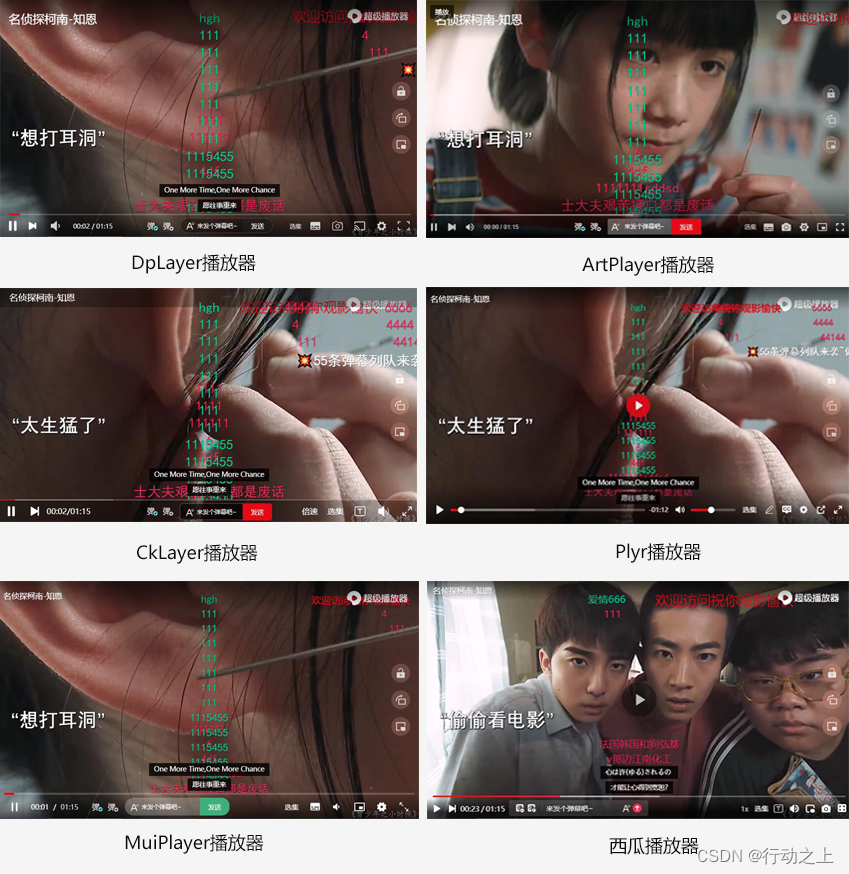 苹果CMS超级播放器专业版V1.0.8无授权全开源-各种盘口搭建,软件开发,维护,定制