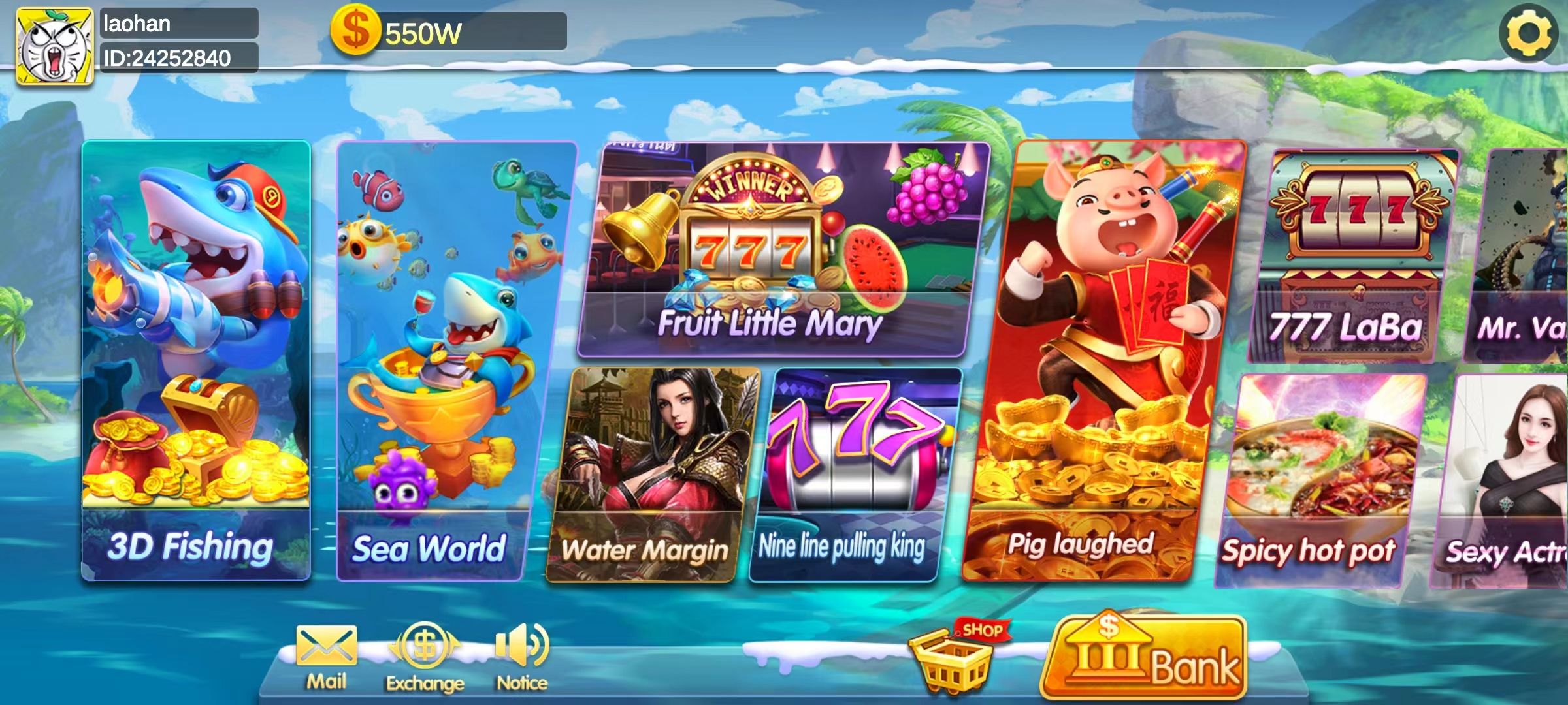 全网独家 海螺电玩二开英文版全套纯源码-各种盘口搭建,软件开发,维护,定制