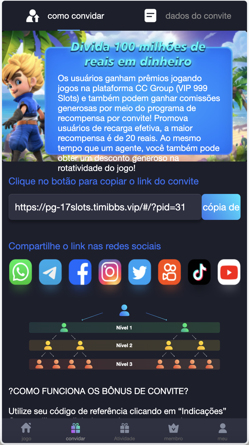 17Slots全开源巴西PG电子游戏源码/前端uniapp+后端PHP+搭建教程-各种盘口搭建,软件开发,维护,定制