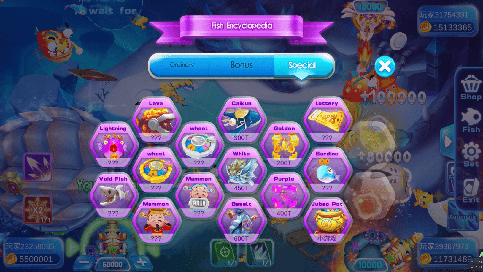 全网独家 海螺电玩二开英文版全套纯源码插图10